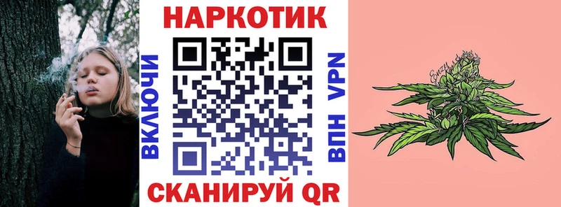 Наркошоп купить ГАШИШ  КОКАИН  Амфетамин  Бошки Шишки  Меф  Alpha-PVP  Дюртюли