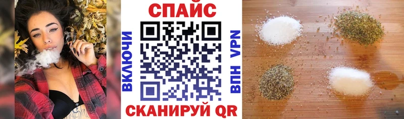 БУТИРАТ буратино  Купить  Дюртюли 