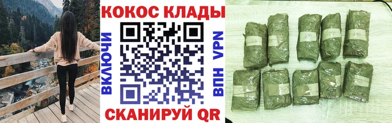 Купить где  Дюртюли  Кокаин 97% 