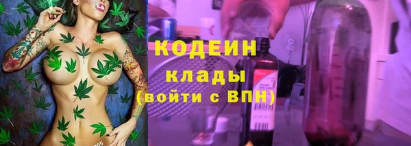 ALPHA-PVP Карпинск