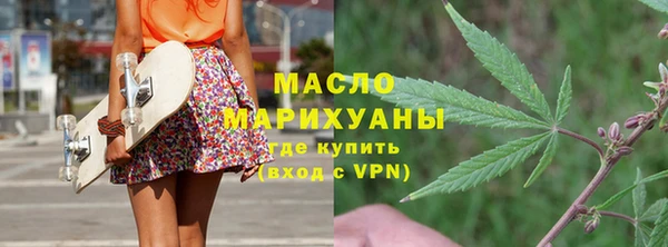 марки nbome Касимов