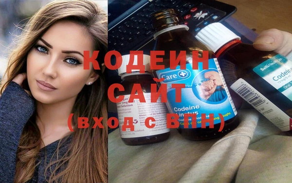 ALPHA-PVP Карпинск