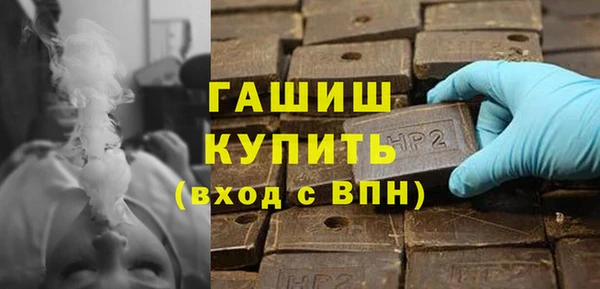 ALPHA-PVP Карпинск