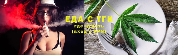 марки nbome Касимов