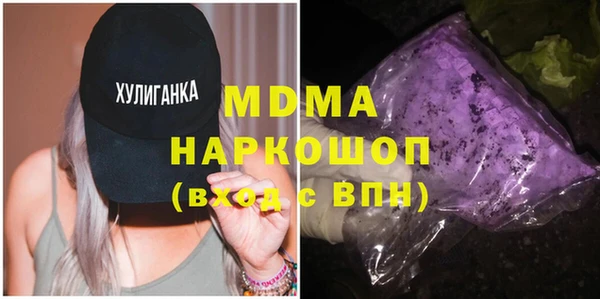 метадон Карталы