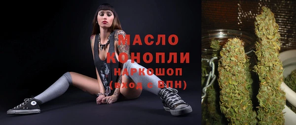 синтетический гашиш Кинешма