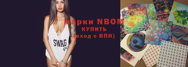 метадон Карталы