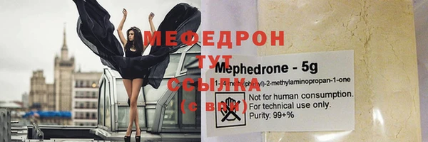 марки nbome Касимов