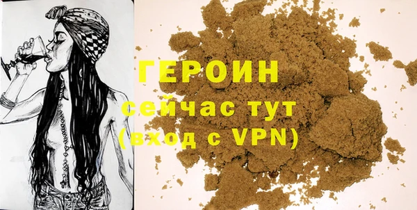 метадон Карталы