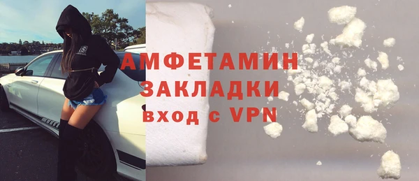 метадон Карталы
