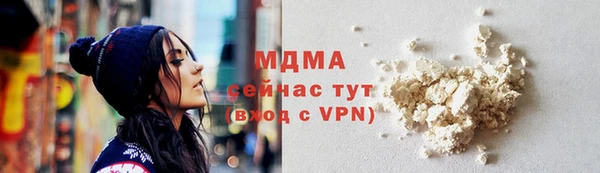 марки nbome Касимов