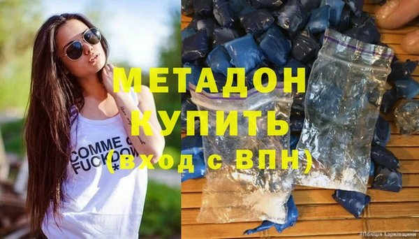 марки nbome Касимов