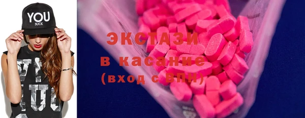 метадон Карталы