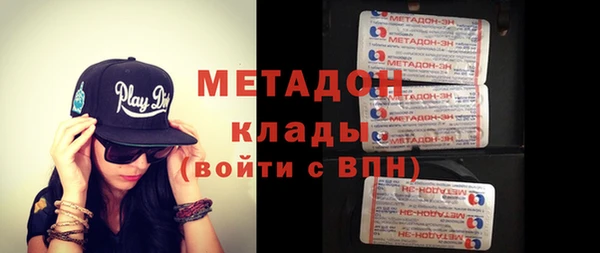 марки nbome Касимов