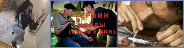 метадон Карталы