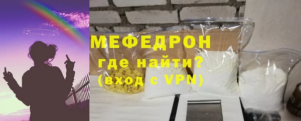 ALPHA-PVP Карпинск