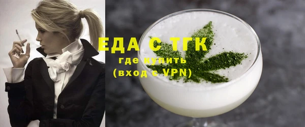 метадон Карталы