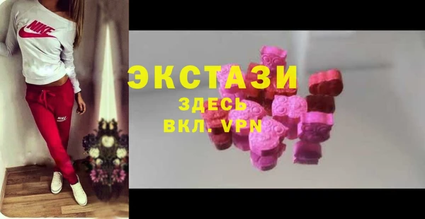 метадон Карталы
