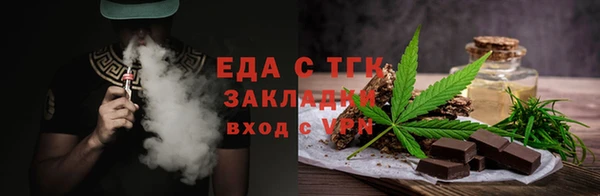 метадон Карталы