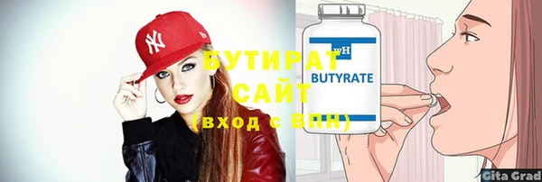метадон Карталы