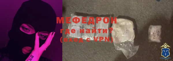 ALPHA-PVP Карпинск