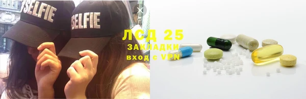 марки nbome Касимов