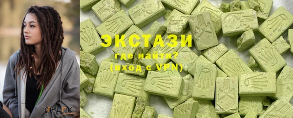 марки nbome Касимов