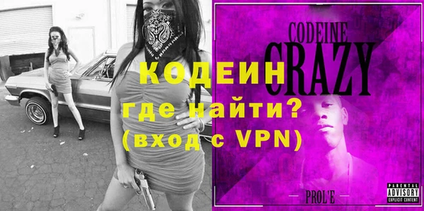 марки nbome Касимов