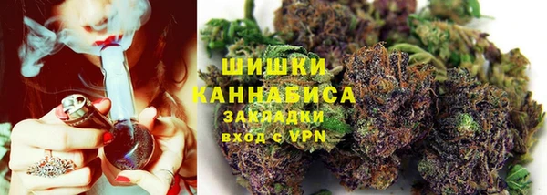 метадон Карталы
