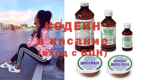марки nbome Касимов