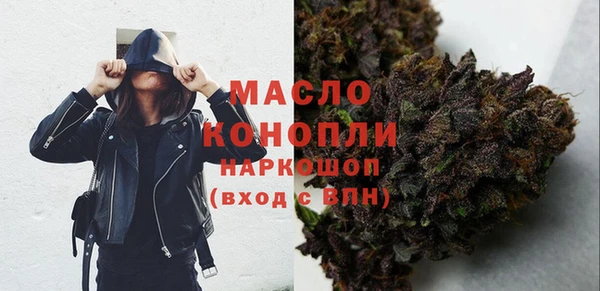 метадон Карталы