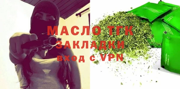 марки nbome Касимов