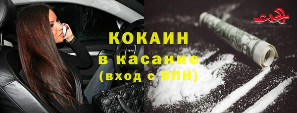 метадон Карталы