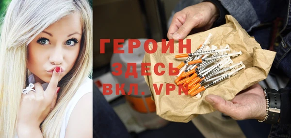 марки nbome Касимов