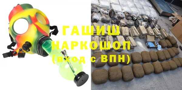 метадон Карталы