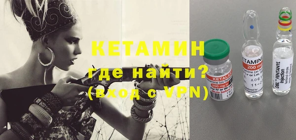 метадон Карталы