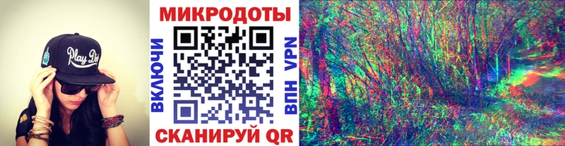 Псилоцибиновые грибы прущие грибы  Купить где  Дюртюли 